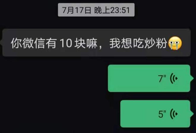 女朋友有时间发朋友圈都不给我发信息怎么办_女朋友有时间发朋友圈都不给我发信息怎么办_女朋友有时间发朋友圈都不给我发信息怎么办