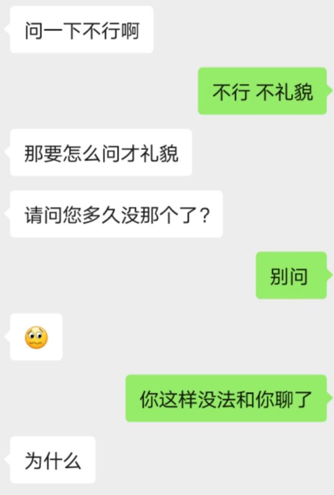 女朋友有时间发朋友圈都不给我发信息怎么办_女朋友有时间发朋友圈都不给我发信息怎么办_女朋友有时间发朋友圈都不给我发信息怎么办