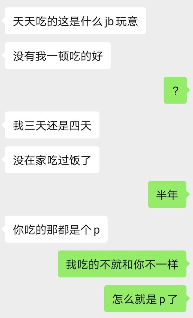 女朋友有时间发朋友圈都不给我发信息怎么办_女朋友有时间发朋友圈都不给我发信息怎么办_女朋友有时间发朋友圈都不给我发信息怎么办